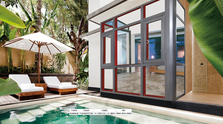 劣質(zhì)門(mén)窗事故頻發(fā)，買門(mén)窗、圖安全！  