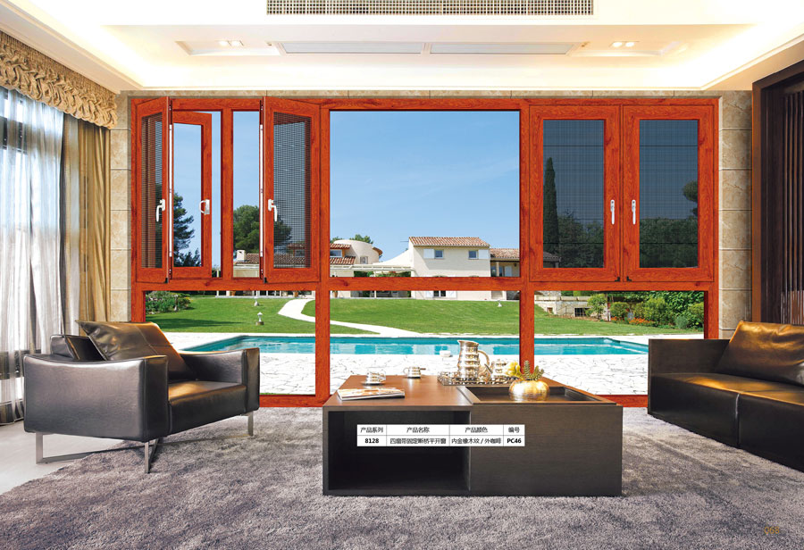 夏季高溫，老賴不賴告訴您怎么選擇門(mén)窗