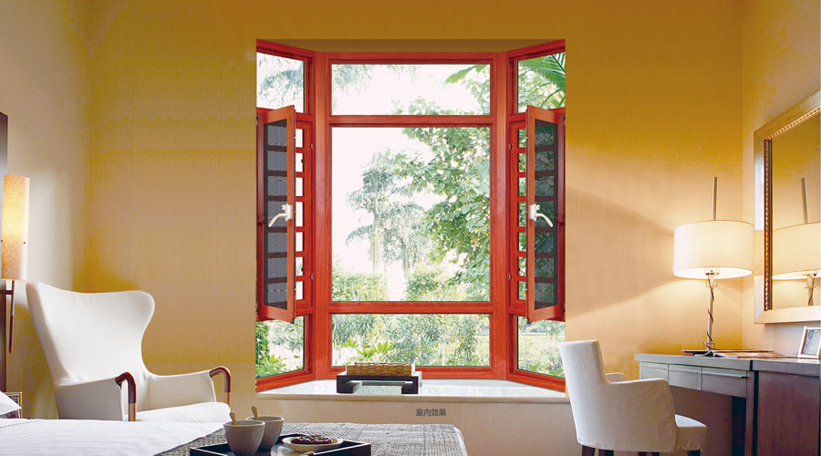 強(qiáng)降雨侵襲，門(mén)窗頻頻漏水如何解決