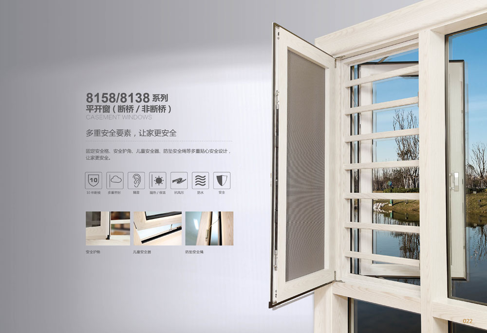 1561539504129641.jpg 手機企業(yè)介紹27.jpg