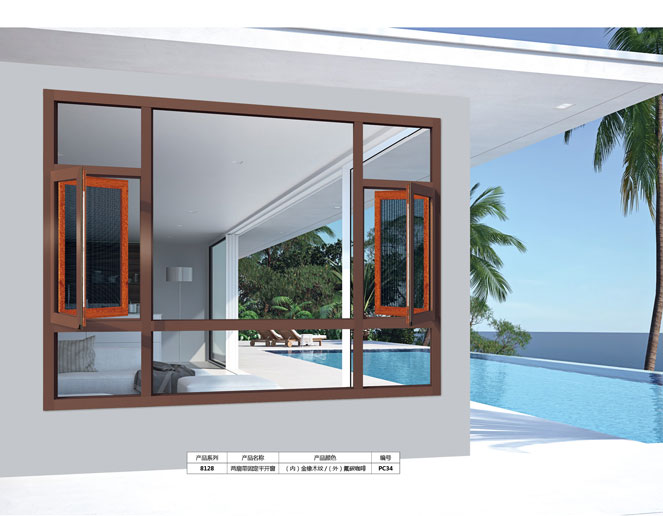 封陽臺(tái)好處多，您知道幾個(gè)？