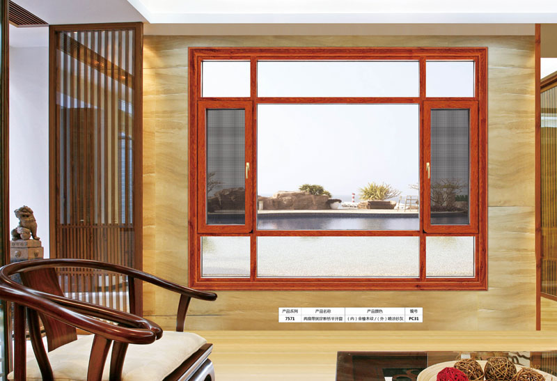 1562923258134186.jpg 7-12.jpg