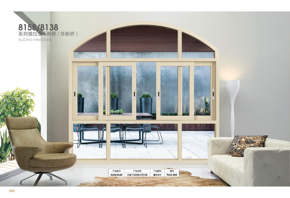 門窗十大品牌如何打造消費(fèi)者“信得過”的門窗品牌