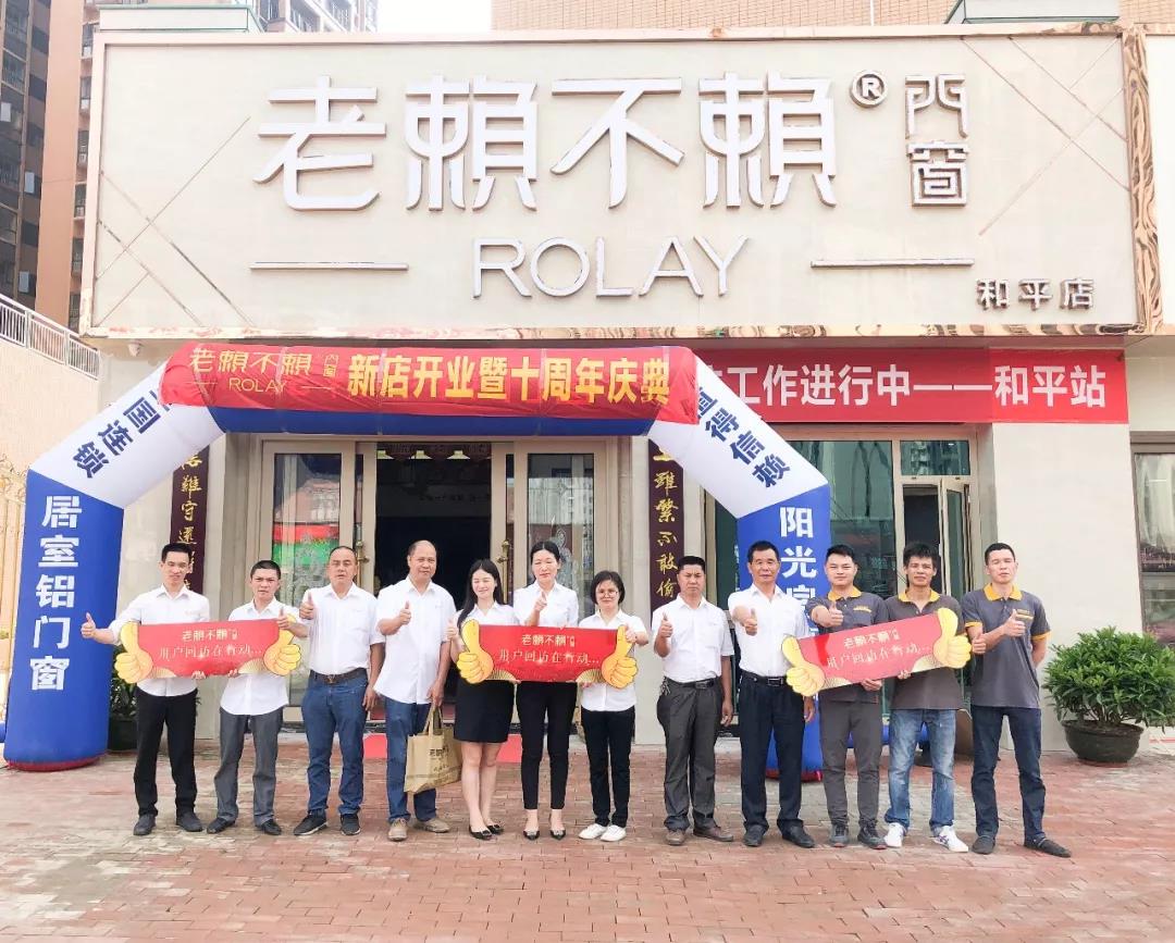 1564062709130386.jpg 1564062709130386.jpg