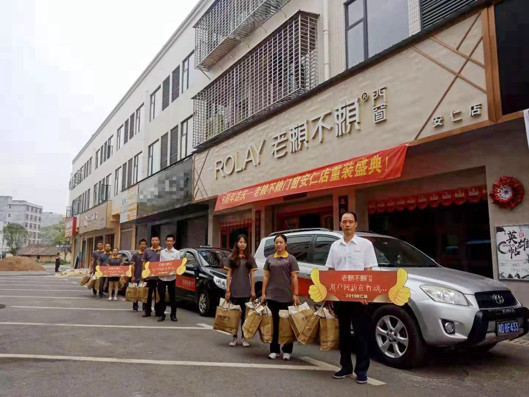 微信圖片_20190926131100_副本12.jpg