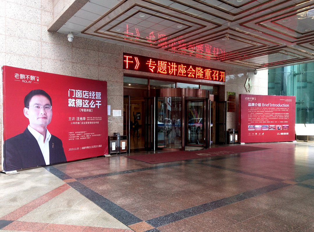 微信圖片_20191106151234_副本.jpg