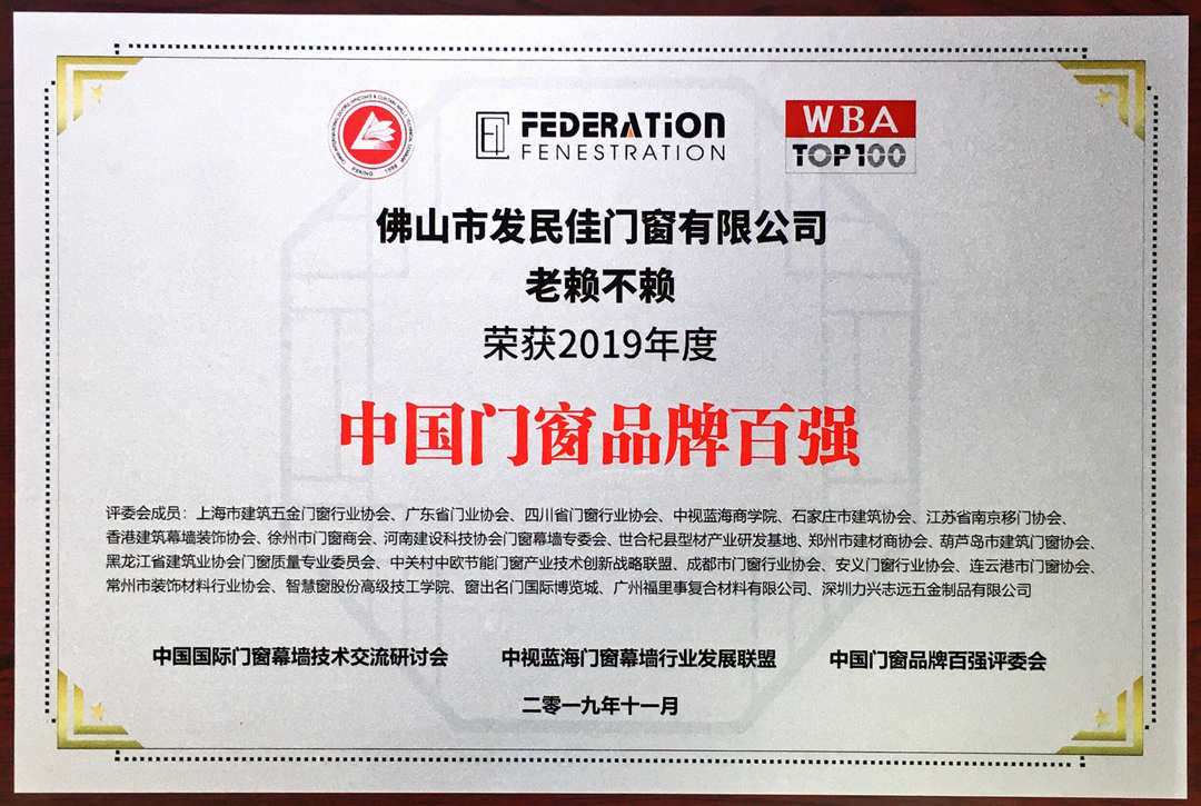 微信圖片_20191115102630_副本.jpg