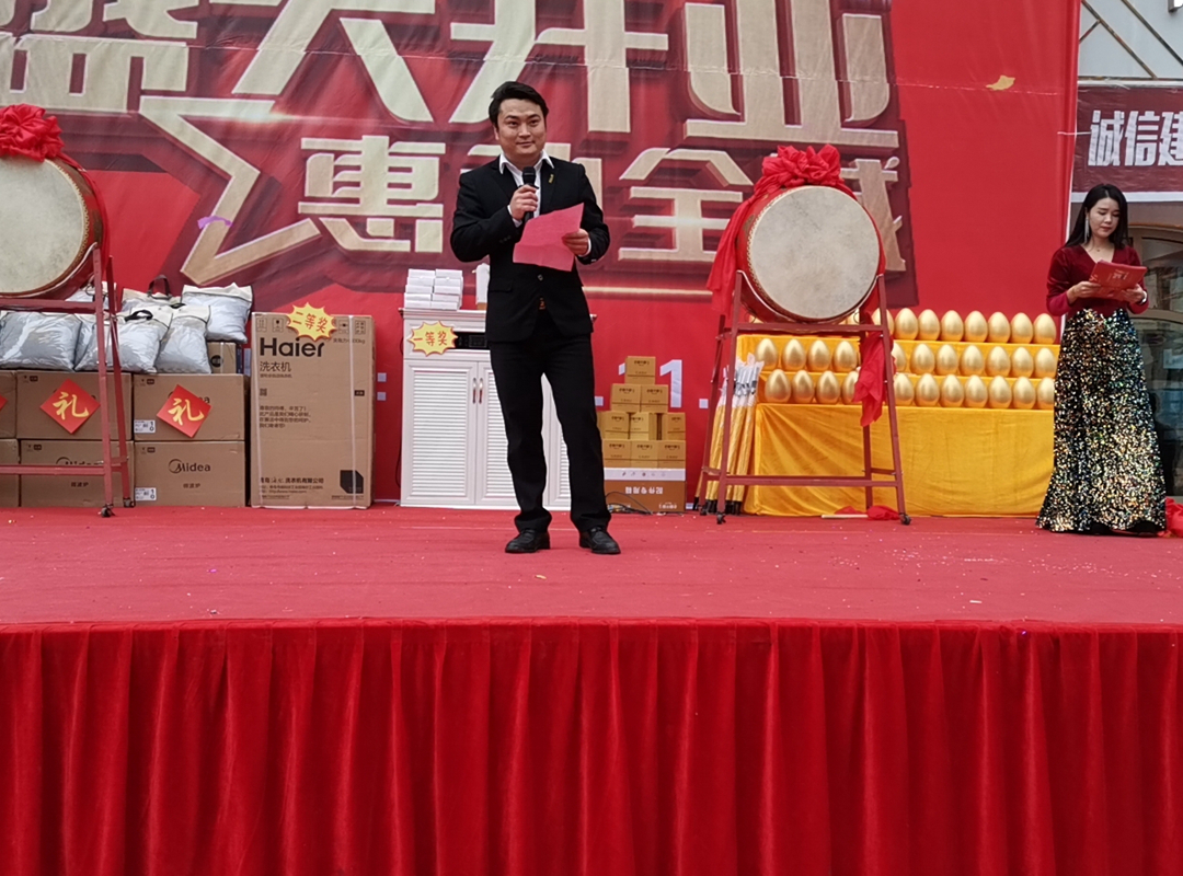 微信圖片_20191118092515_副本.jpg