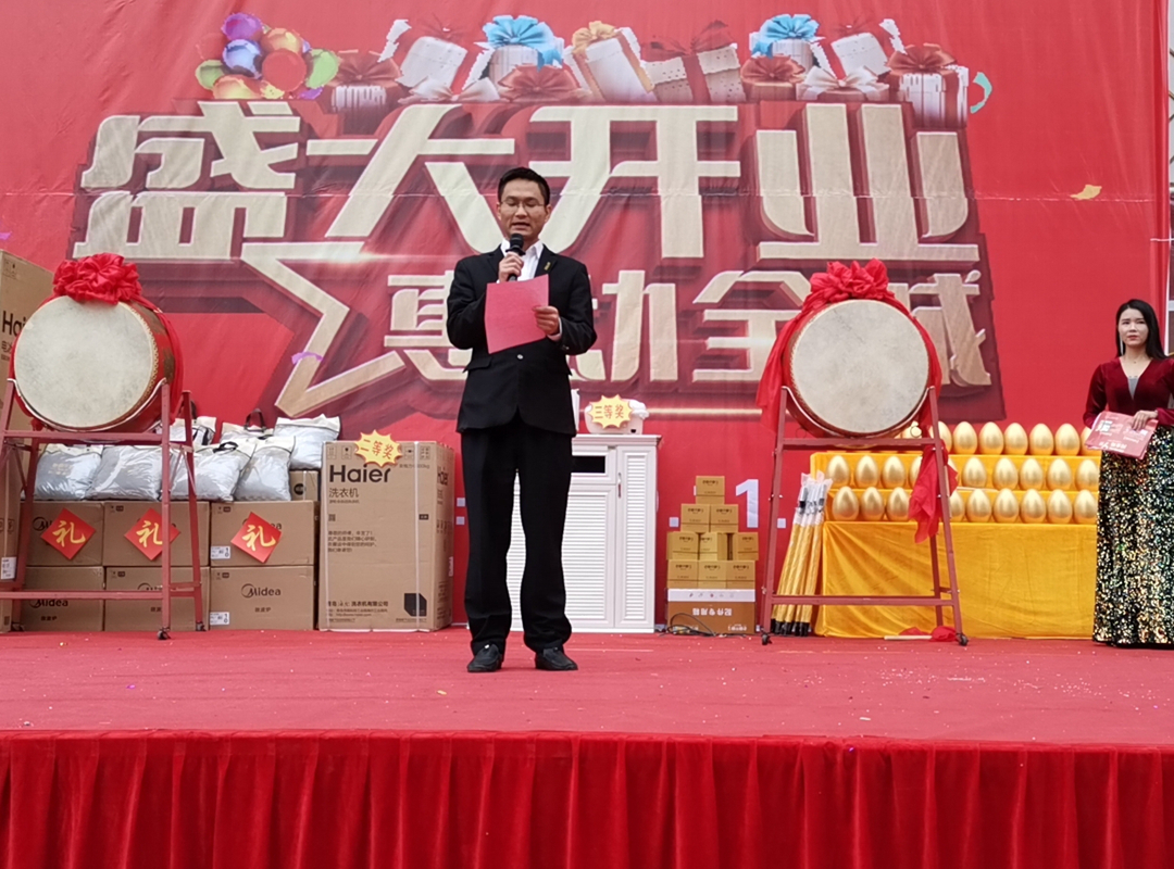 微信圖片_20191118092533_副本.jpg