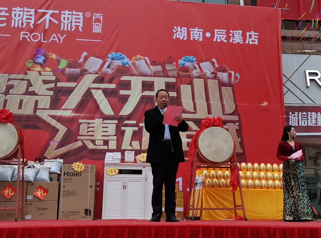 微信圖片_20191118092543_副本.jpg