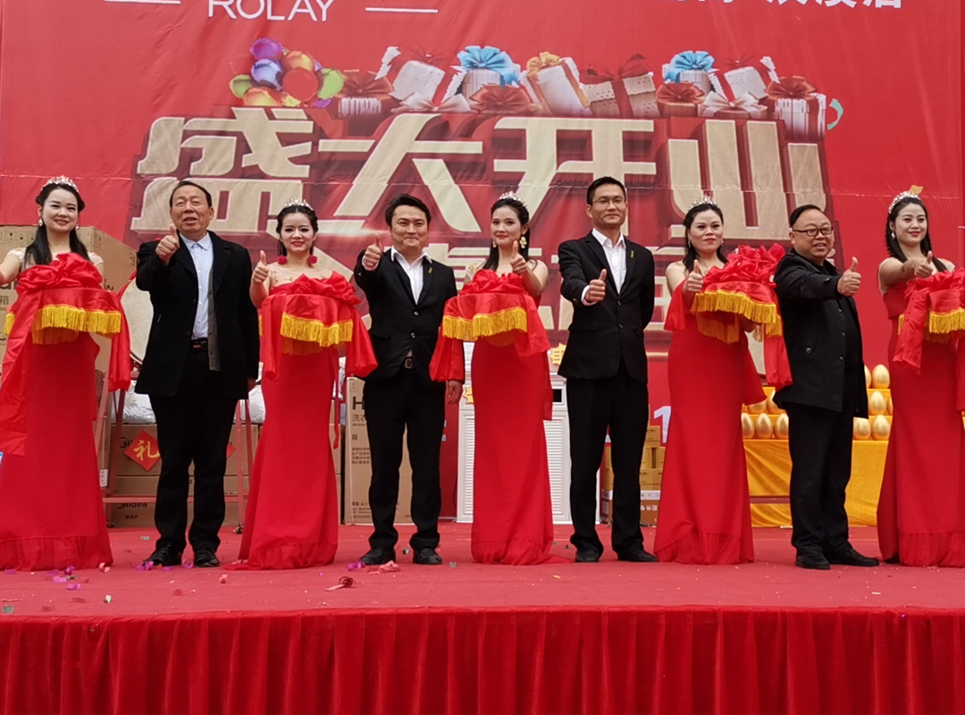 微信圖片_20191118092612_副本.jpg