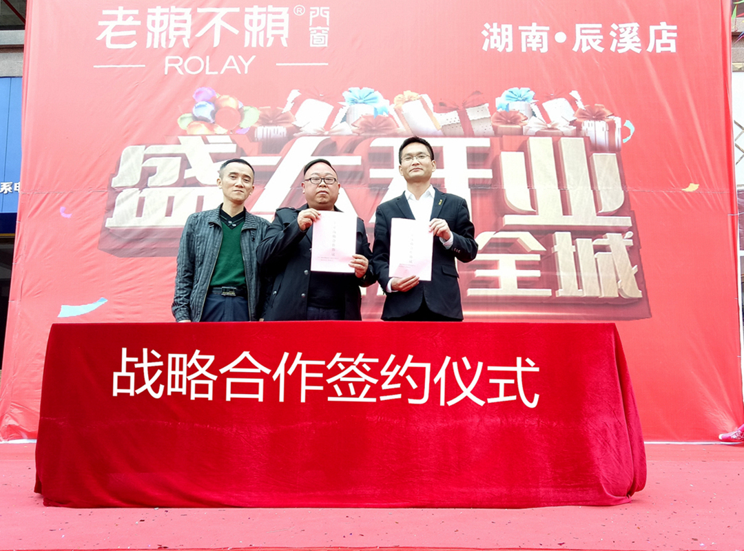 微信圖片_20191118093824_副本_副本.jpg