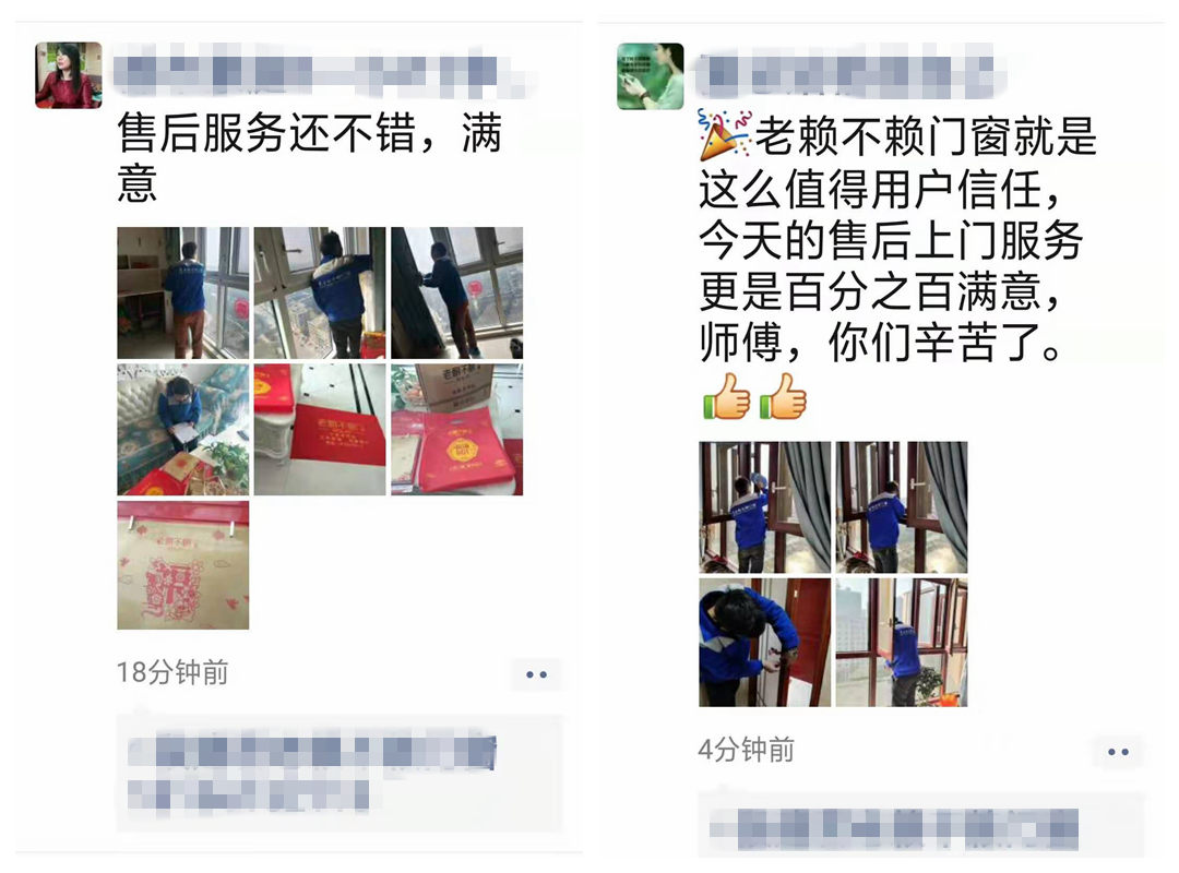 微信圖片_20191213165008_副本.jpg