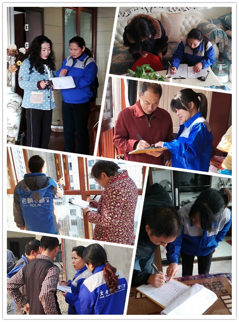 微信圖片_20191213164648_副本.jpg