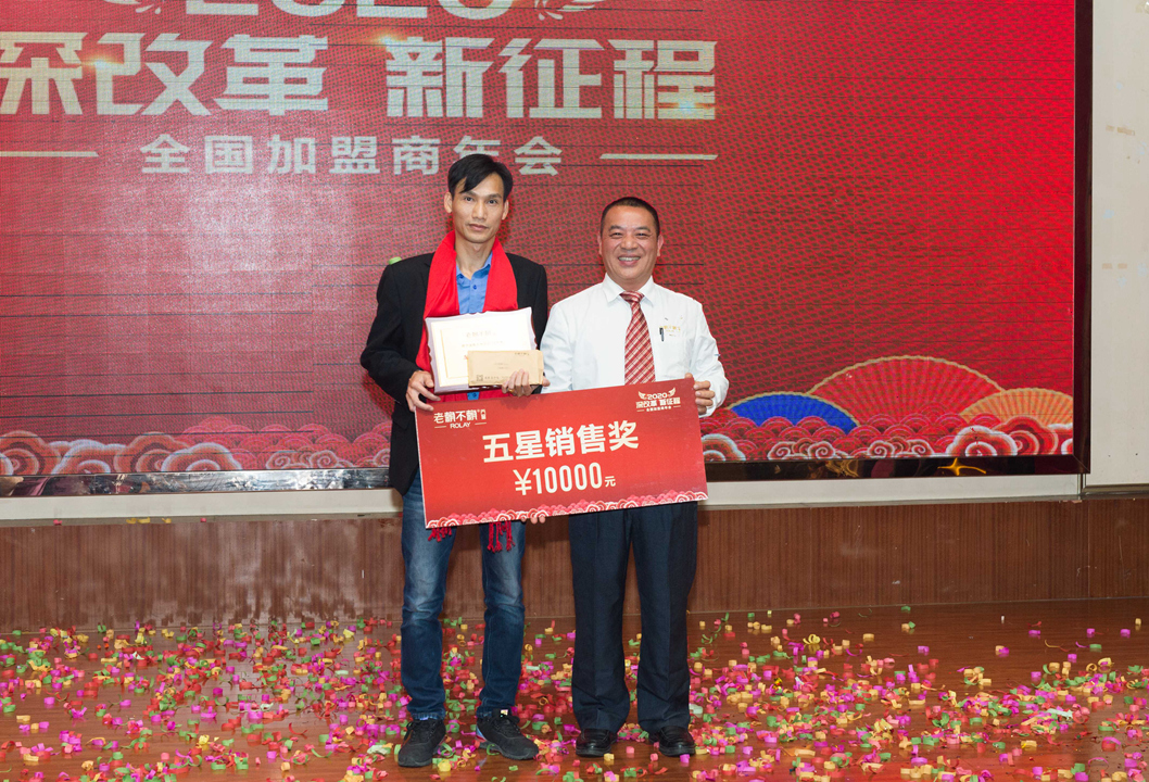 微信圖片_20191221140709_副本.jpg