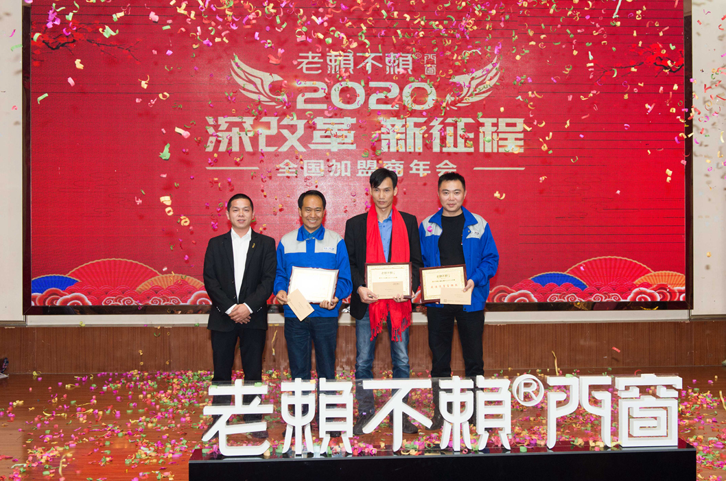 微信圖片_20191221140730_副本.jpg