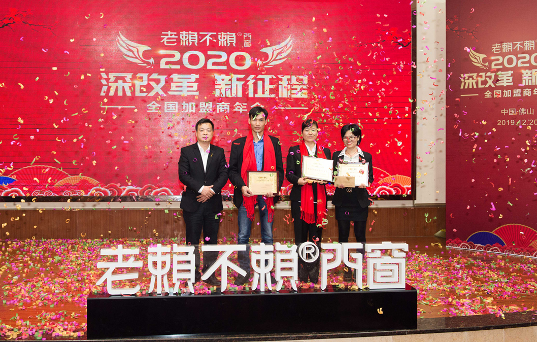 微信圖片_20191221140747_副本.jpg