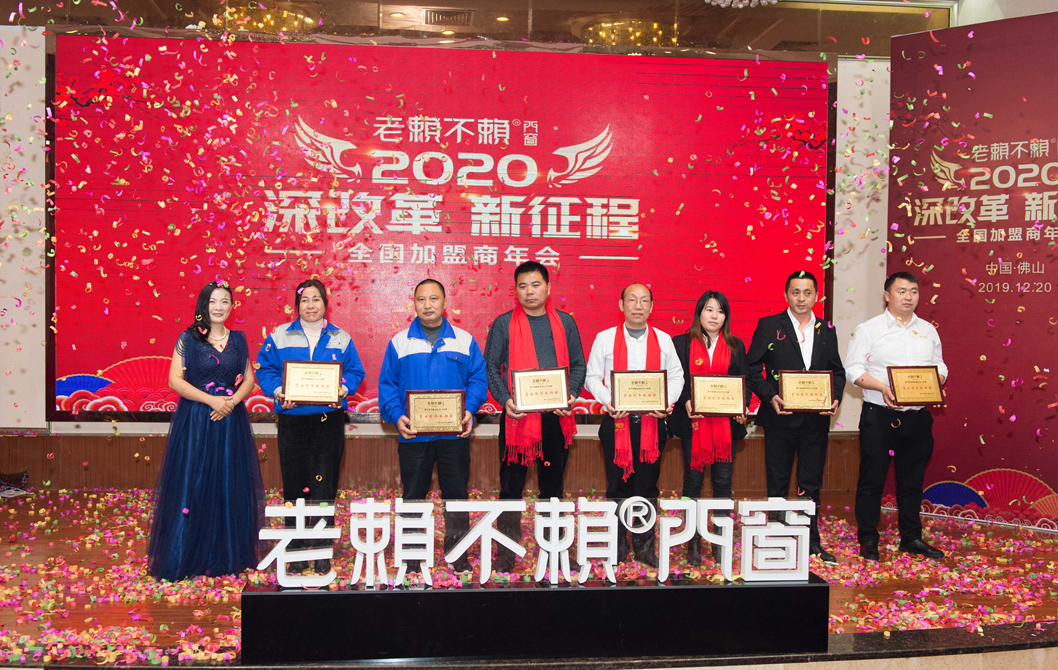 微信圖片_20191221140751_副本.jpg