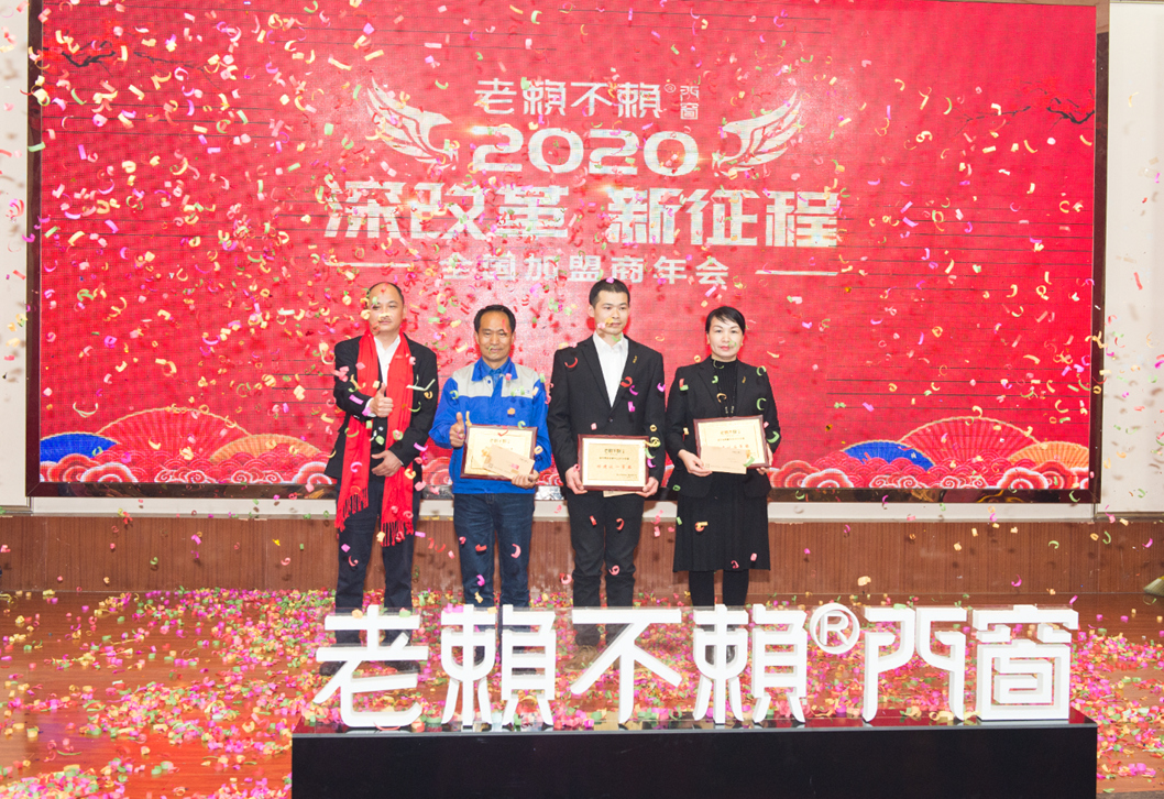 微信圖片_20191221170424_副本.jpg