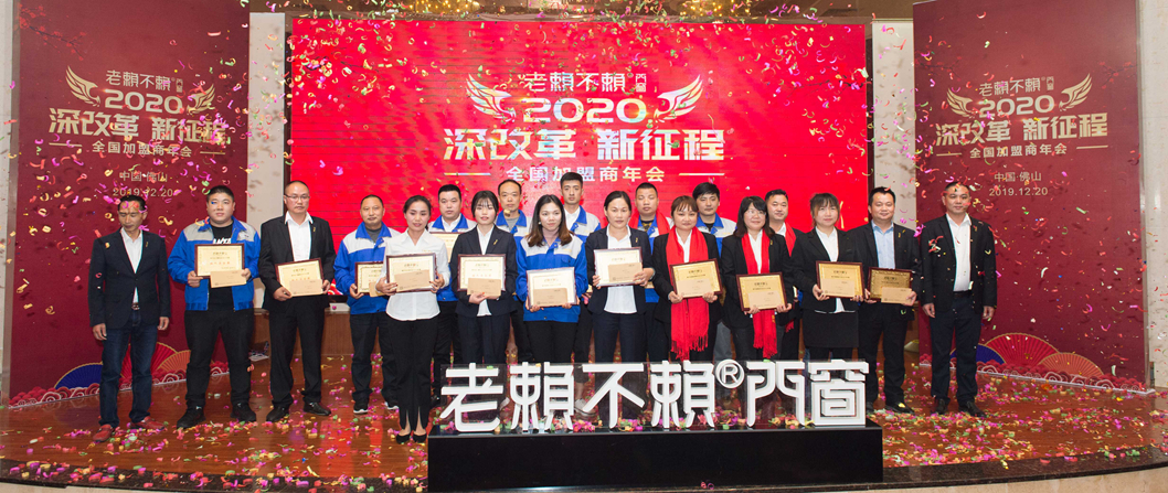 微信圖片_20191221140726_副本.jpg