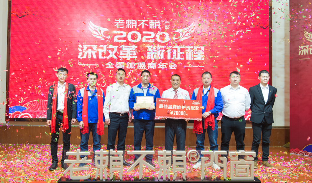 微信圖片_20191221165559_副本.jpg