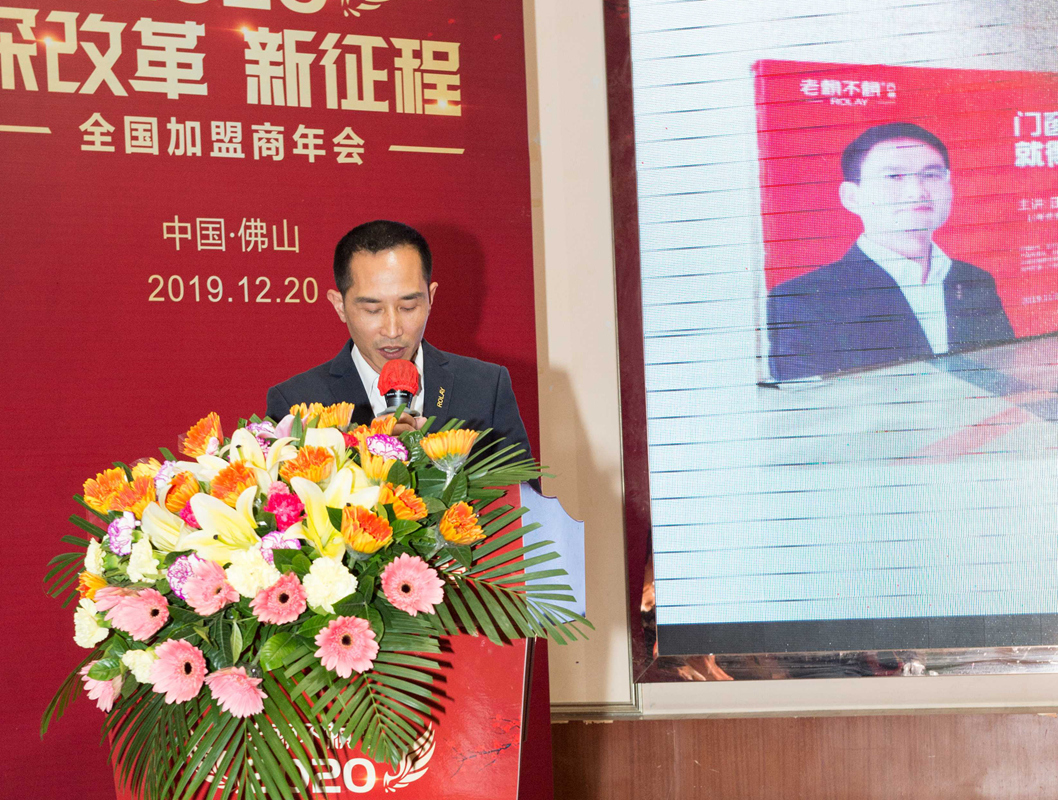 微信圖片_20191221140625_副本.jpg