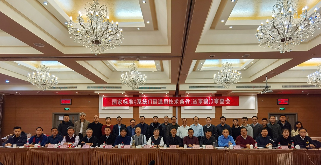 微信圖片_20191216175125_副本.jpg