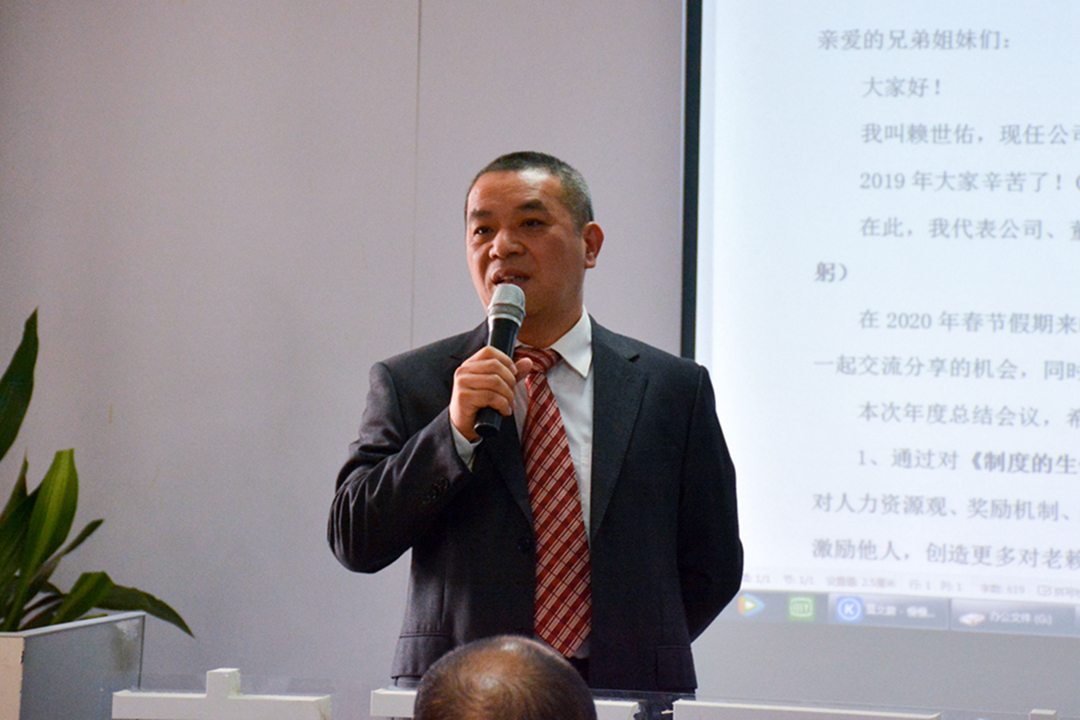 微信圖片_20200114144517.jpg