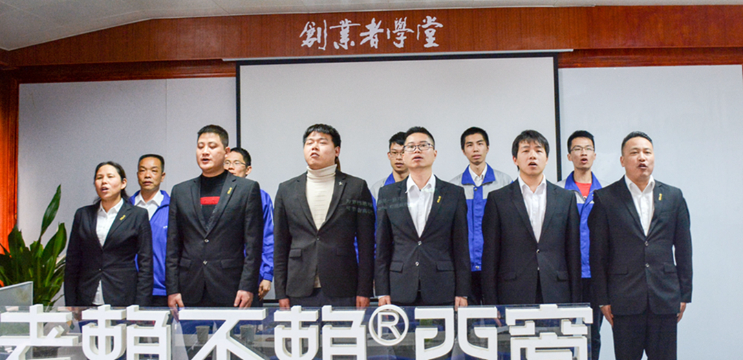 微信圖片_20200114182017.jpg