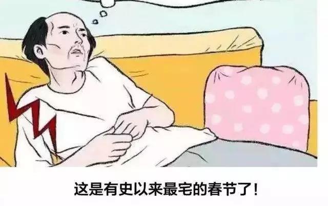 微信圖片_20200302160900.jpg