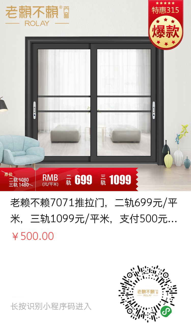 微信圖片_20200229173712_副本.jpg