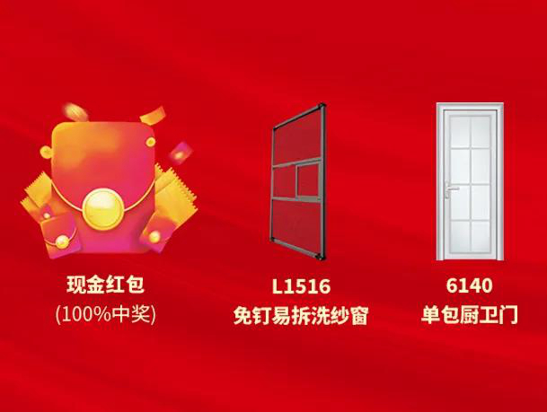 微信圖片_20200304171952.jpg