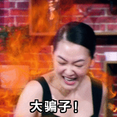 20200324112556.gif