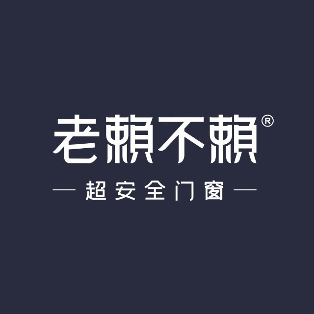中國(guó)門(mén)窗十大品牌榜單（行業(yè)公認(rèn)）