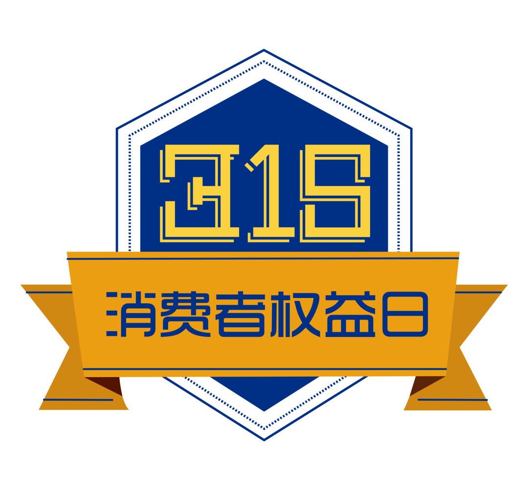 微信圖片_20210315172334.png
