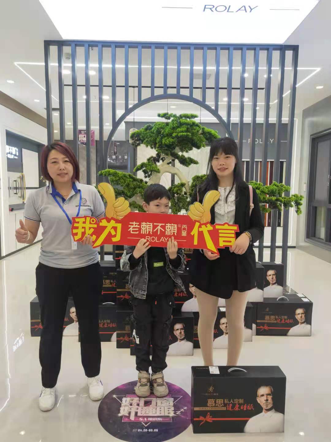 微信圖片_20210424151712.jpg