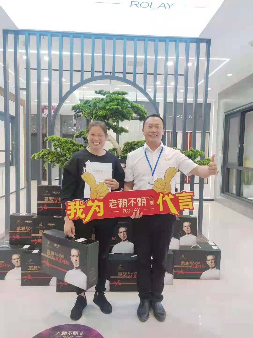 微信圖片_20210424151718.jpg
