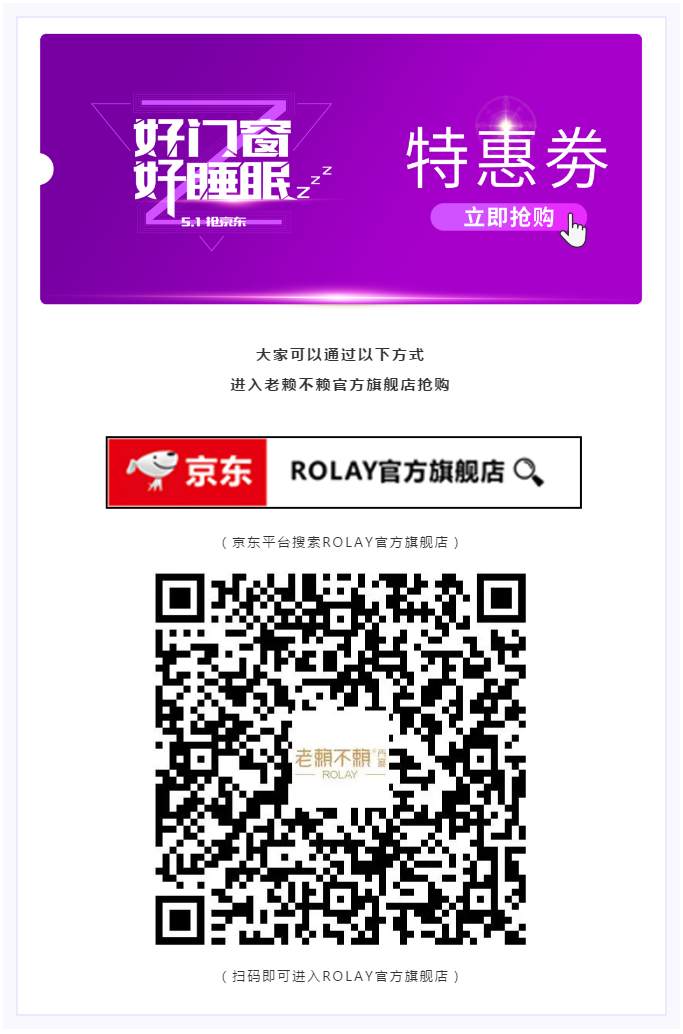 微信圖片_20210424170521.png