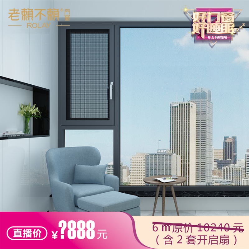 6100安全門.jpg