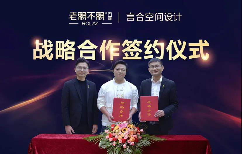 微信圖片_20211228191030.jpg